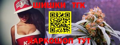 кокаин перу Новокубанск