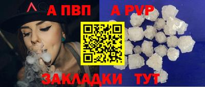 кокаин перу Новокубанск