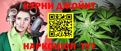 кокаин перу Новокубанск