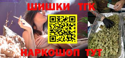 кокаин перу Новокубанск