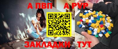 кокаин перу Новокубанск