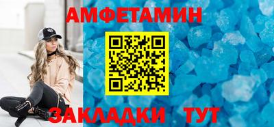 кокаин перу Новокубанск