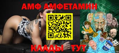 кокаин перу Новокубанск