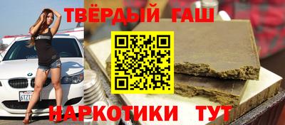 прущие крисы Новозыбков
